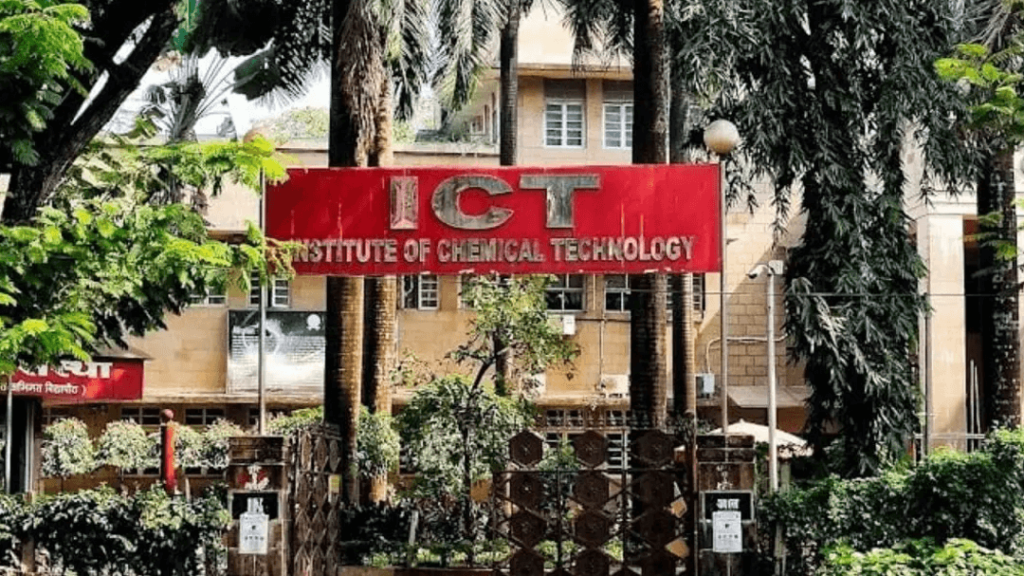 ICT Mumbai Bharti 2023